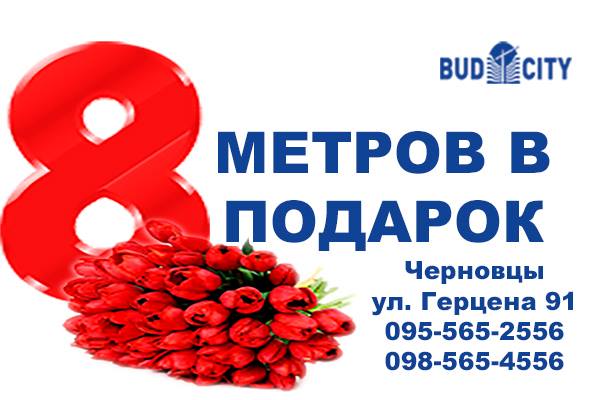 16996909 1222587744484053 2002676773 n